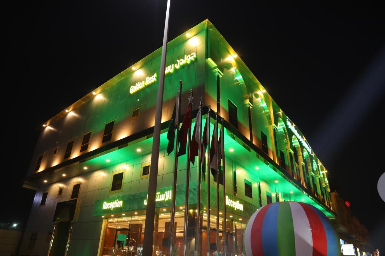 Golden Rest Hotel Khobar Bagian luar foto
